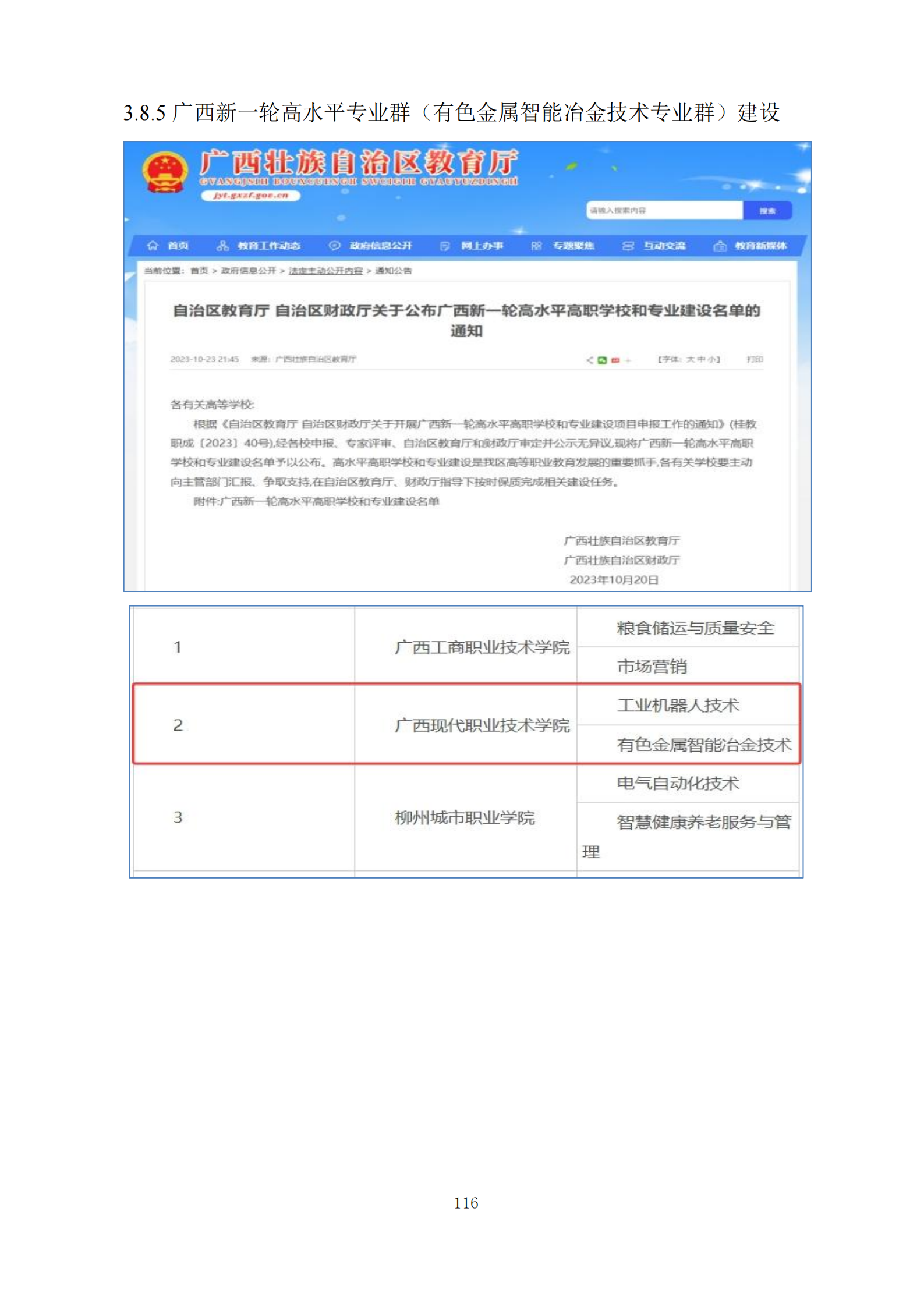 13bb4edb83704bdc9f8aea6afd076f06.png